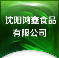 沈陽(yáng)福瑞誠(chéng)潤(rùn)滑劑有限公司